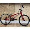 BMX RACE JUNIOR INSPYRE NEO 2022 -Magura Soldes bmx race inspyre neo micro 2021