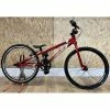 BMX RACE MINI INSPYRE NEO 2022 -Magura Soldes bmx race mini inspyre neo 2022