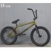 BMX SUNDAY FORECASTER SILVA 20.75" GOLD 2021 2 BMX SUNDAY FORECASTER SILVA 20.75" GOLD 2021 -Magura Soldes bmx sunday forecaster silva 2075 gold 2021
